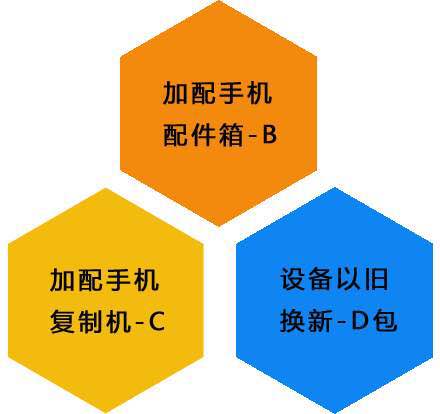 1492054295122008.jpg