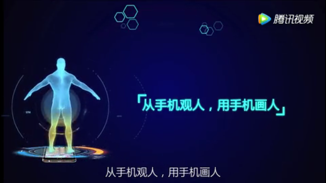 1492157243739713.png