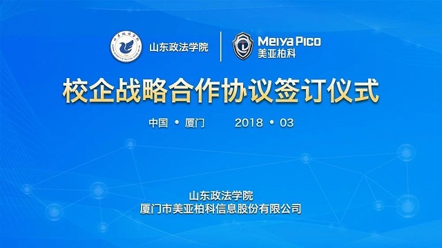 一样一样一样一样.jpg