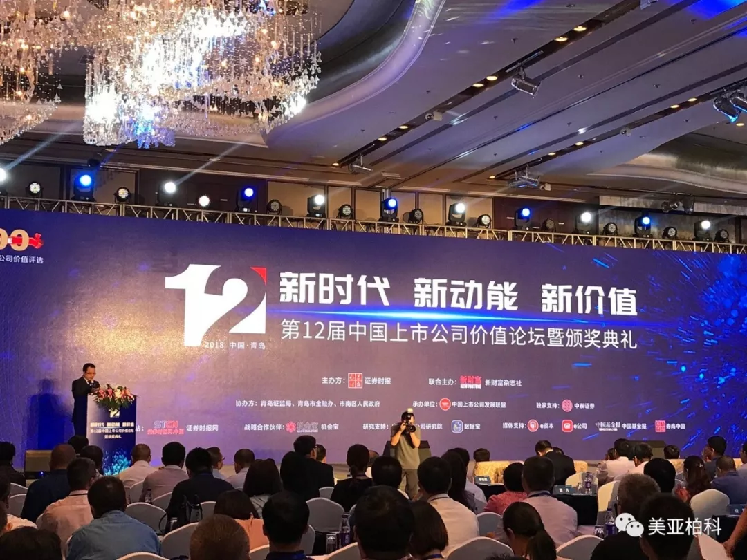 微信图片_20180814091022.png