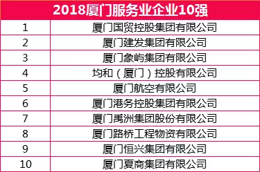 微信图片_201808150902534.png