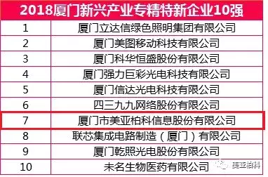 微信图片_201808150902535.png