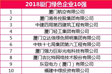 微信图片_201808150902536.png