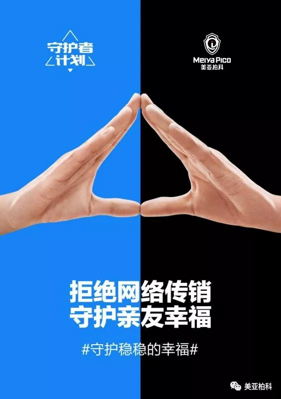1534384693935614.png