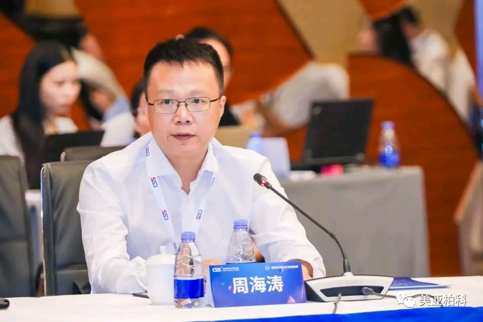 微信图片_201808301006441.png