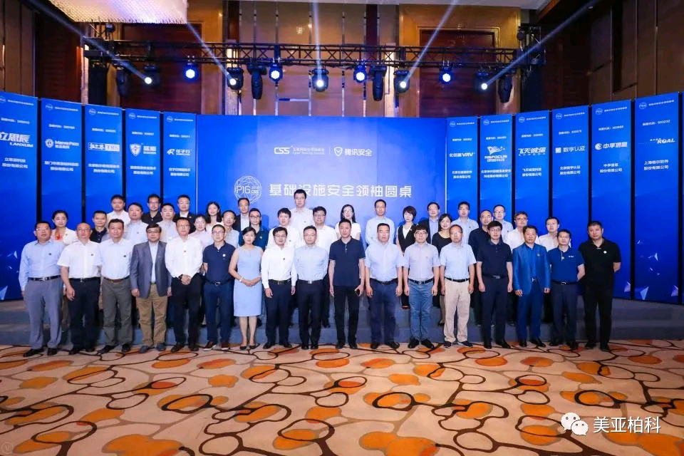 微信图片_201808301006444.png