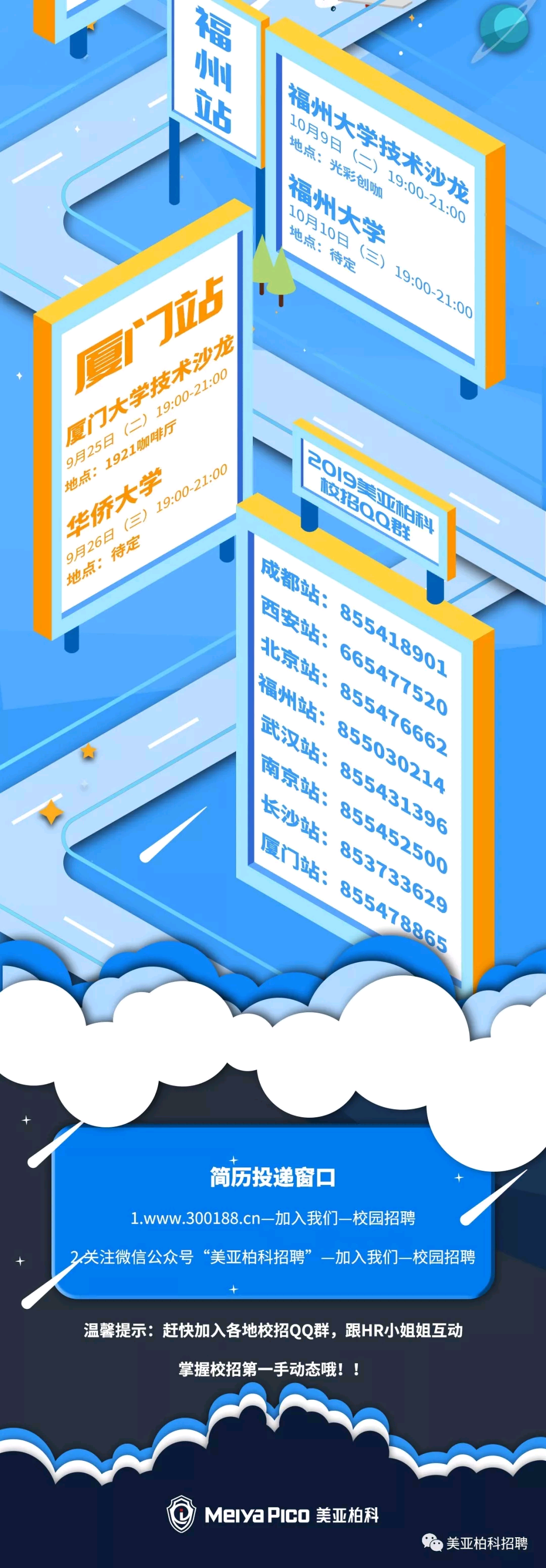 1536543316969238.png