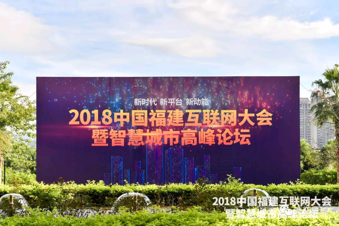 微信图片_20180914091909.png