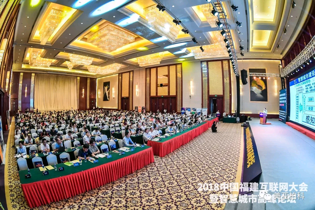 微信图片_201809140919091.png