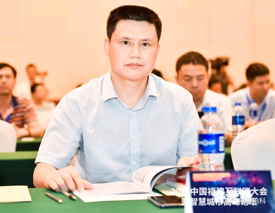 微信图片_201809140919093.png
