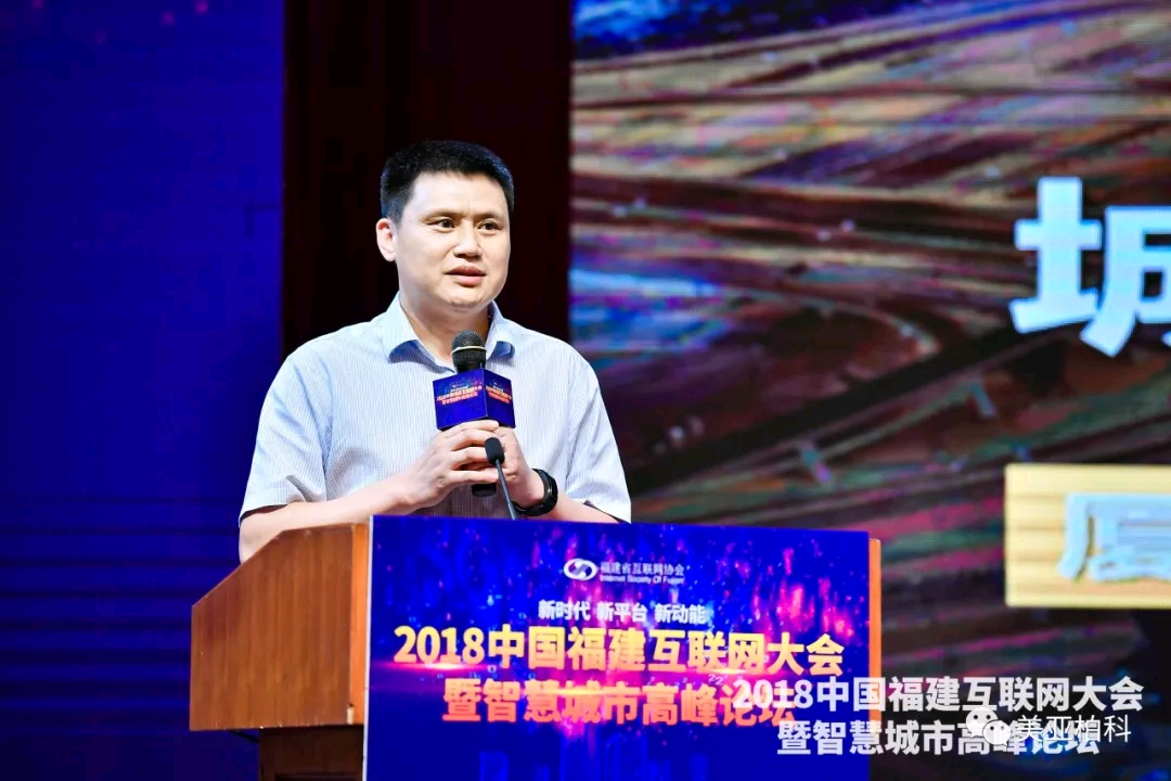 微信图片_201809140919094.png