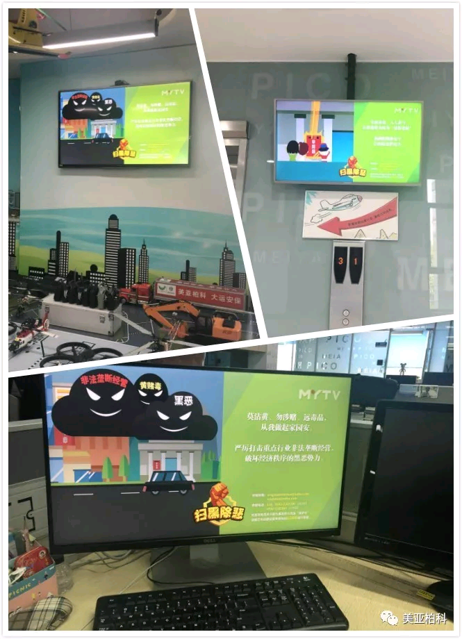微信图片_201809291429411.png
