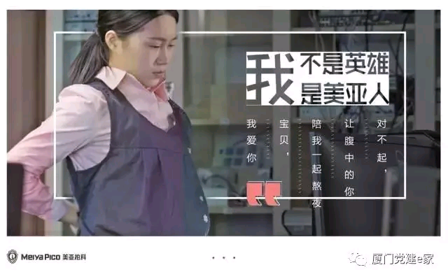 微信图片_201809291526334.png