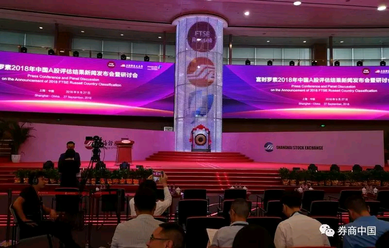 微信图片_20180930094914.png