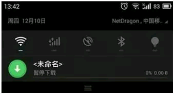 1545096530483022.png