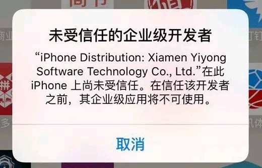 1545096621886257.png