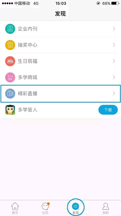1545880463932881.png
