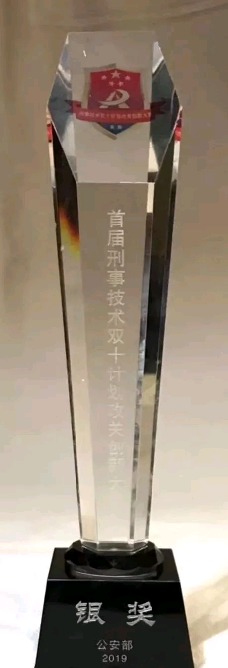 1576805620589987.png