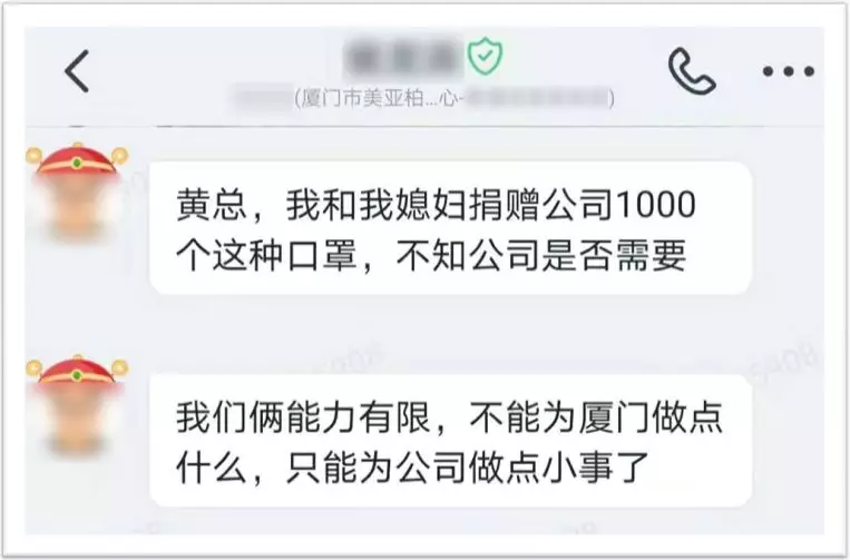 1580717821103345.png