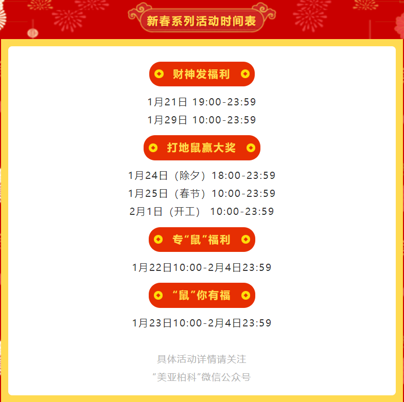 1580801368397281.png