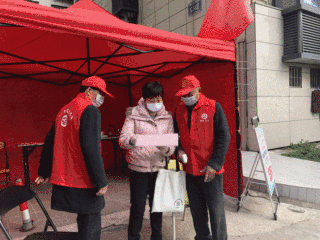 1581905120242083.gif