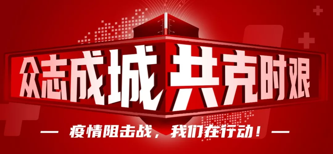 1581905153612936.png