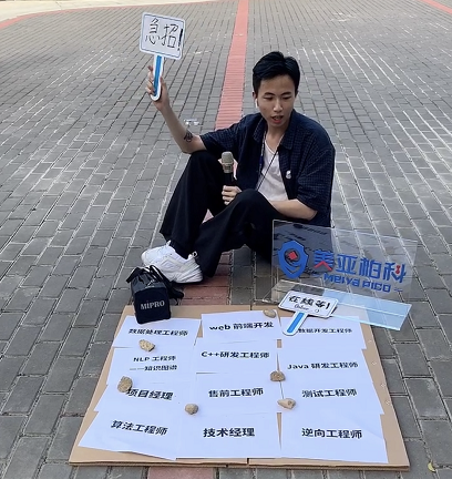 微信图片_20200608092158.png