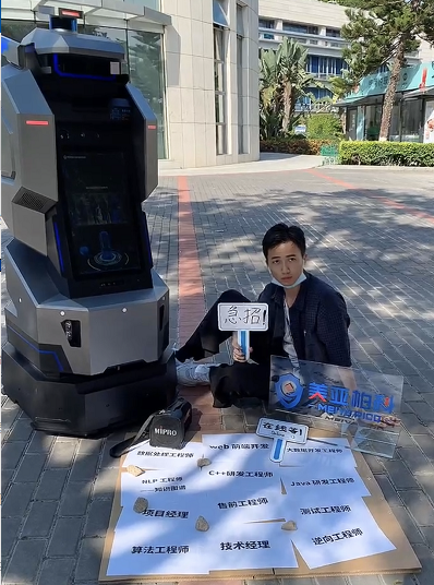 微信图片_20200608092202.png