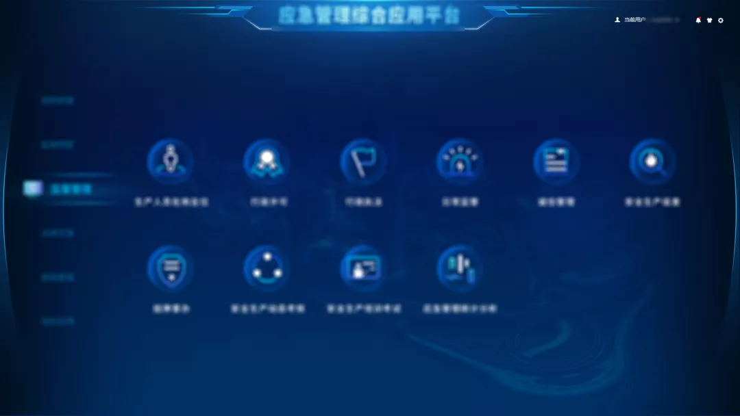 1596765297324640.png