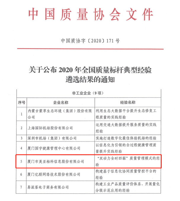 封面22222.png
