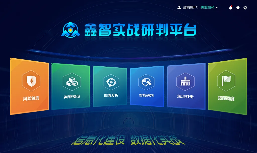 1605261577616435.png
