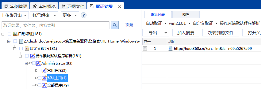 1605265797103555.png