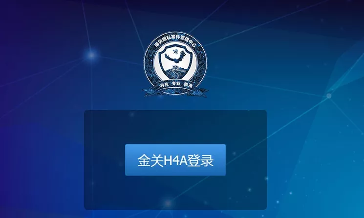 1606272362982802.png