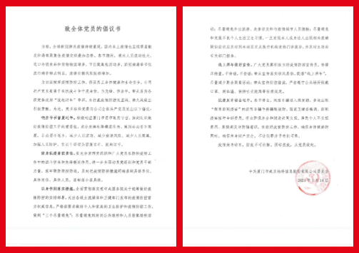 微信截图_20210115144310.png