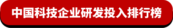 1610933075913594.png