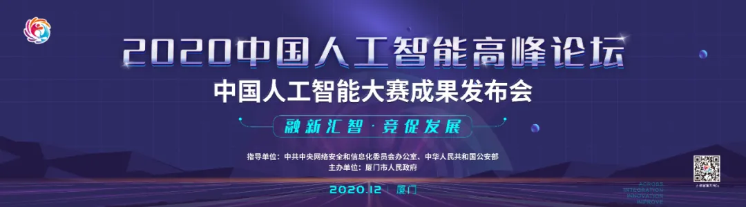 1611126470925397.png