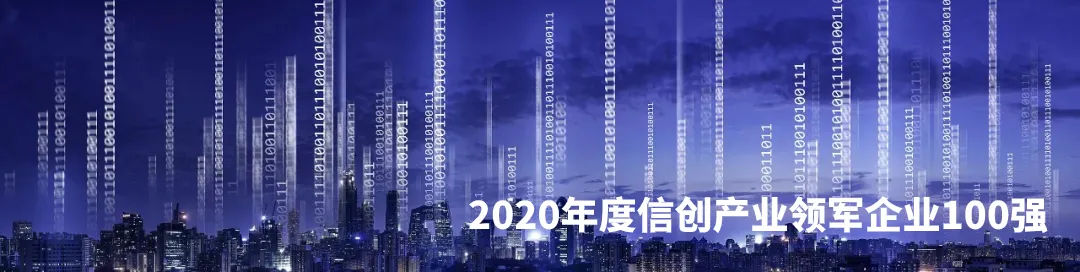 1611126941179684.png