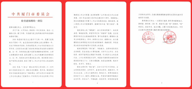 微信截图_20210122091238.png