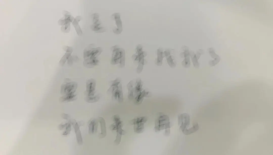 1628039991167850.png
